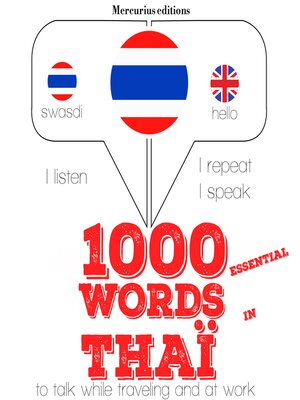 cover image of 1000 Essential Words in Thai